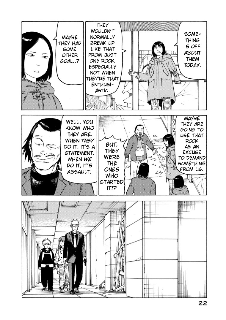 Tengoku Daimakyo Chapter 20 page 22 - Chapter 20: Immortalites ➂