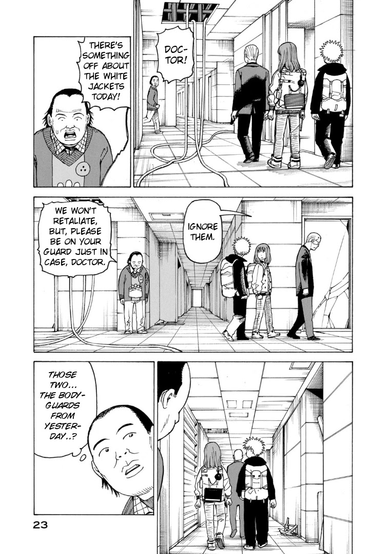 Tengoku Daimakyo Chapter 20 page 23 - Chapter 20: Immortalites ➂