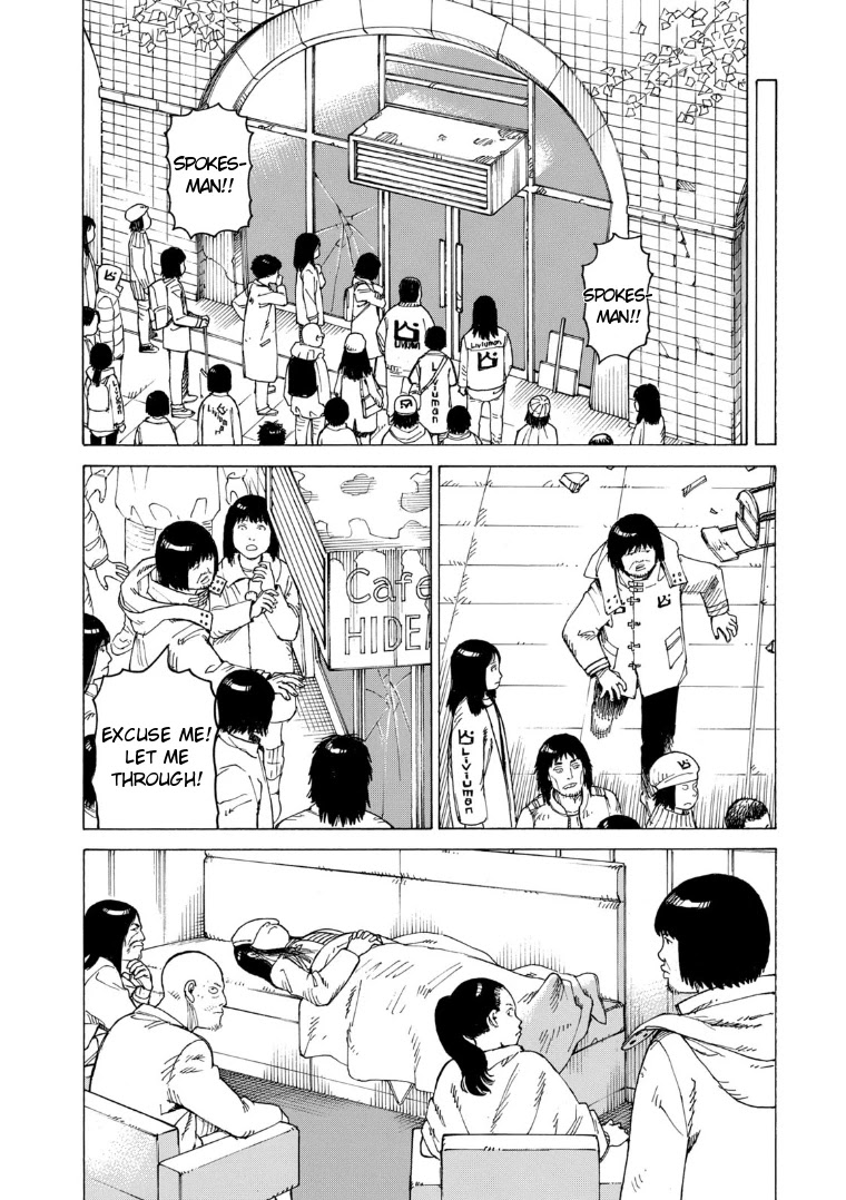 Tengoku Daimakyo Chapter 20 page 24 - Chapter 20: Immortalites ➂