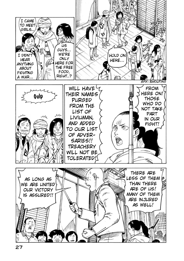 Tengoku Daimakyo Chapter 20 page 27 - Chapter 20: Immortalites ➂