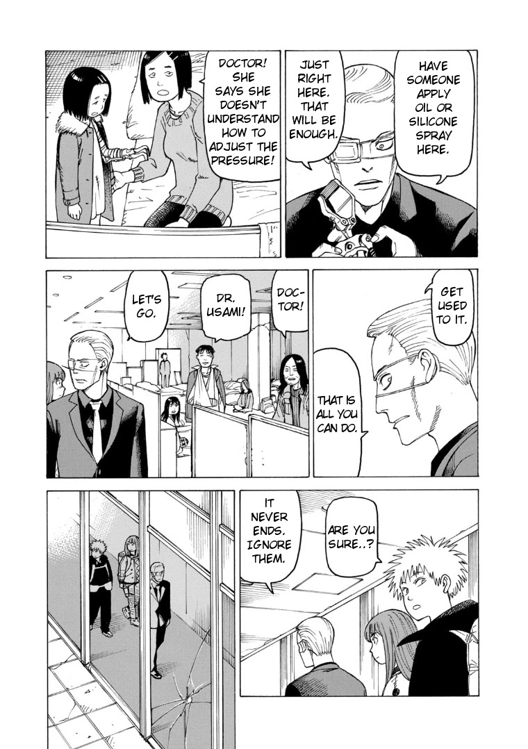 Tengoku Daimakyo Chapter 20 page 29 - Chapter 20: Immortalites ➂