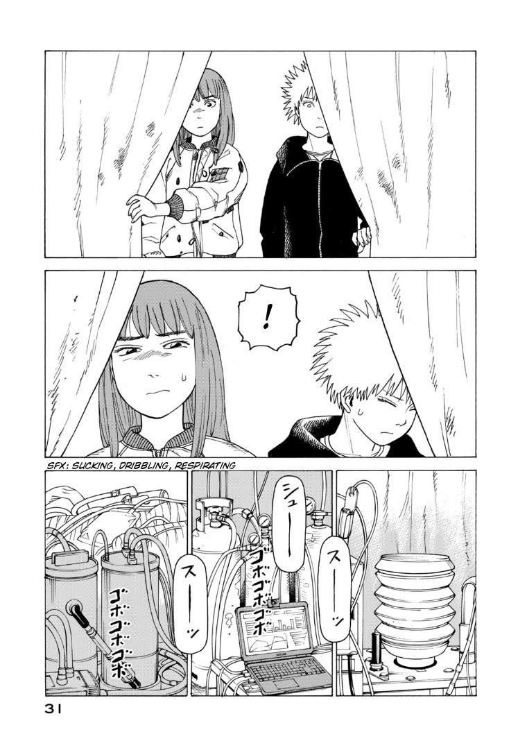 Tengoku Daimakyo Chapter 20 page 31 - Chapter 20: Immortalites ➂