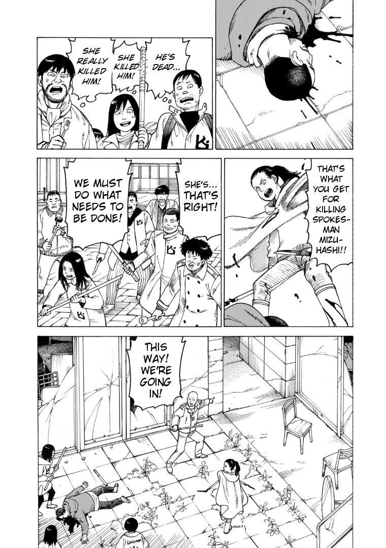 Tengoku Daimakyo Chapter 21 page 12 - Chapter 21: Immortalites ➃