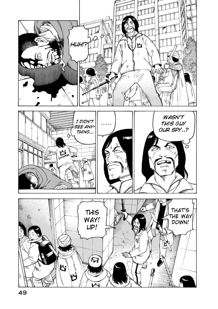 Tengoku Daimakyo Chapter 21 page 13 - Chapter 21: Immortalites ➃