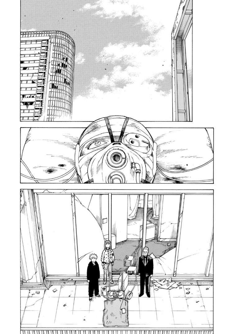 Tengoku Daimakyo Chapter 21 page 15 - Chapter 21: Immortalites ➃