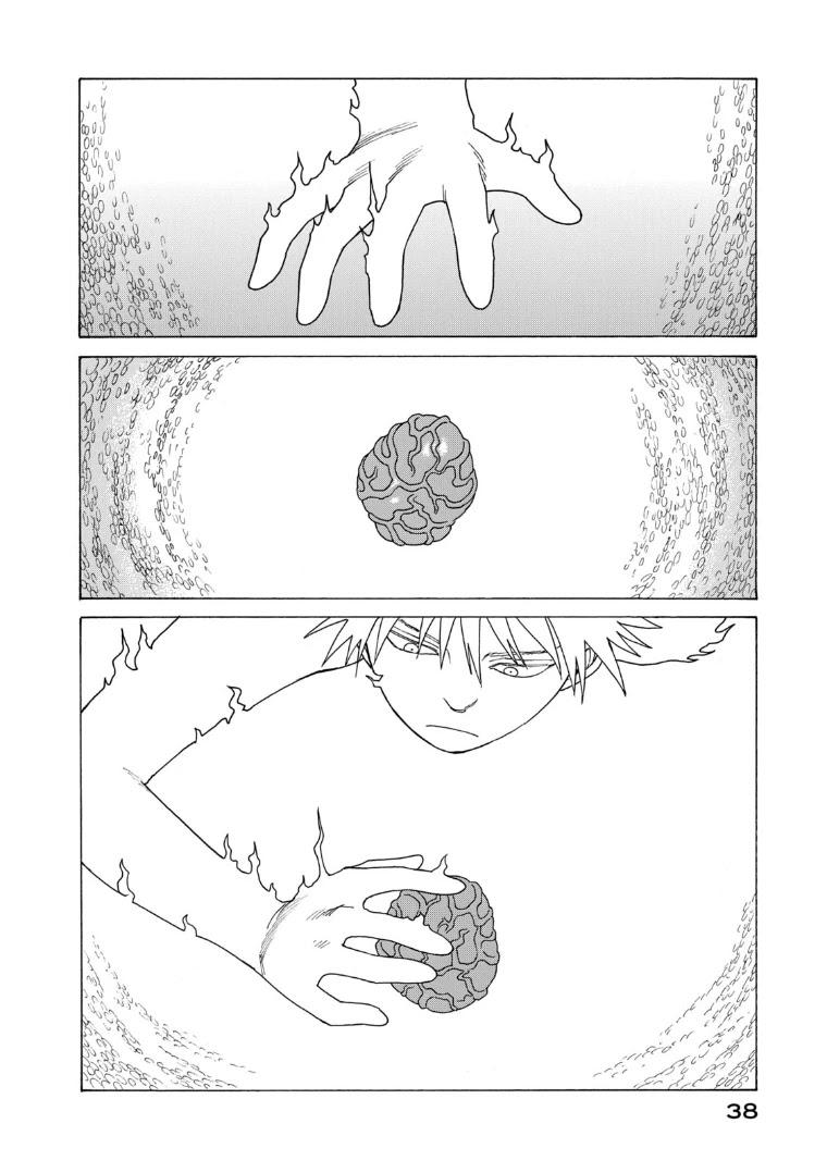 Tengoku Daimakyo Chapter 21 page 2 - Chapter 21: Immortalites ➃