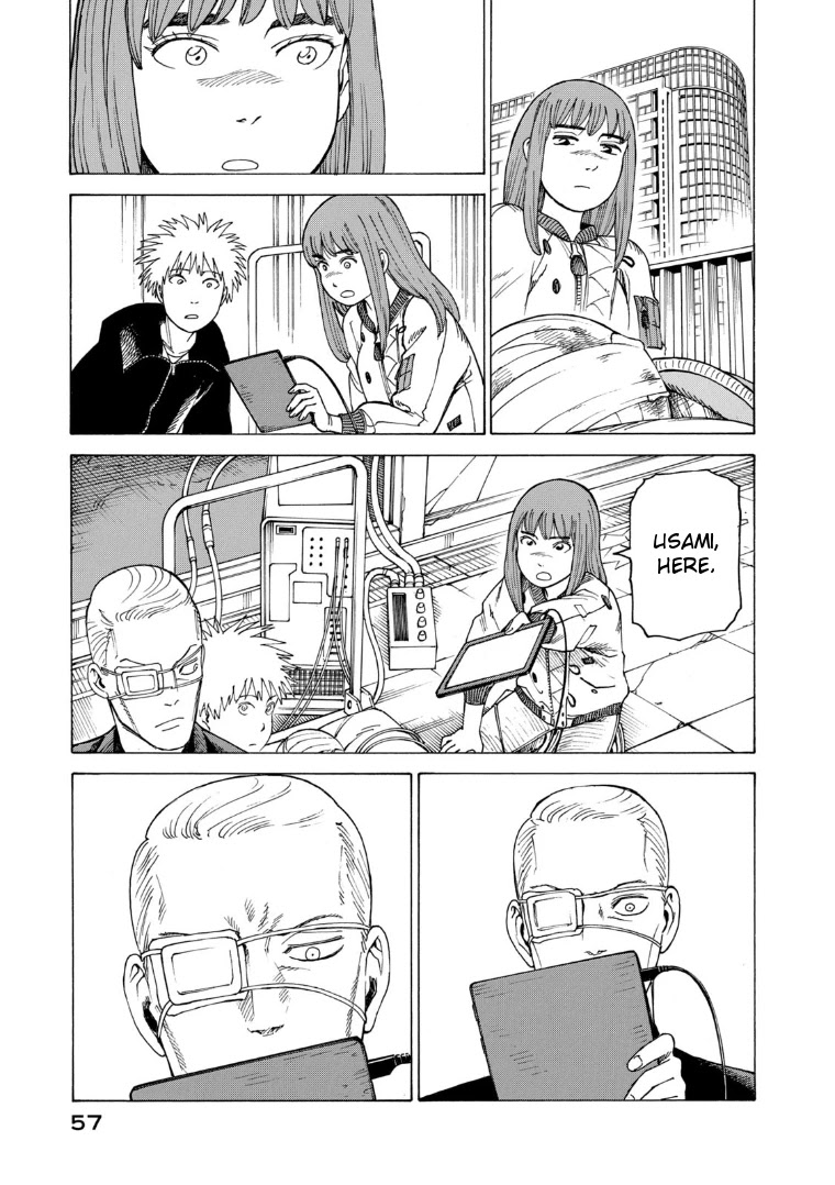 Tengoku Daimakyo Chapter 21 page 21 - Chapter 21: Immortalites ➃