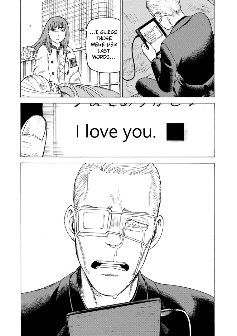 Tengoku Daimakyo Chapter 21 page 23 - Chapter 21: Immortalites ➃