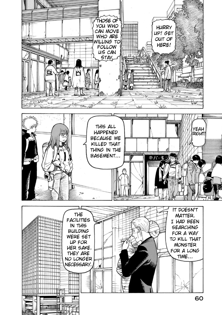 Tengoku Daimakyo Chapter 21 page 24 - Chapter 21: Immortalites ➃