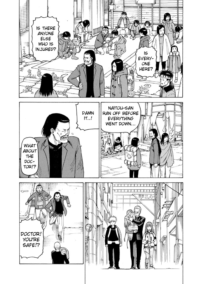 Tengoku Daimakyo Chapter 21 page 26 - Chapter 21: Immortalites ➃