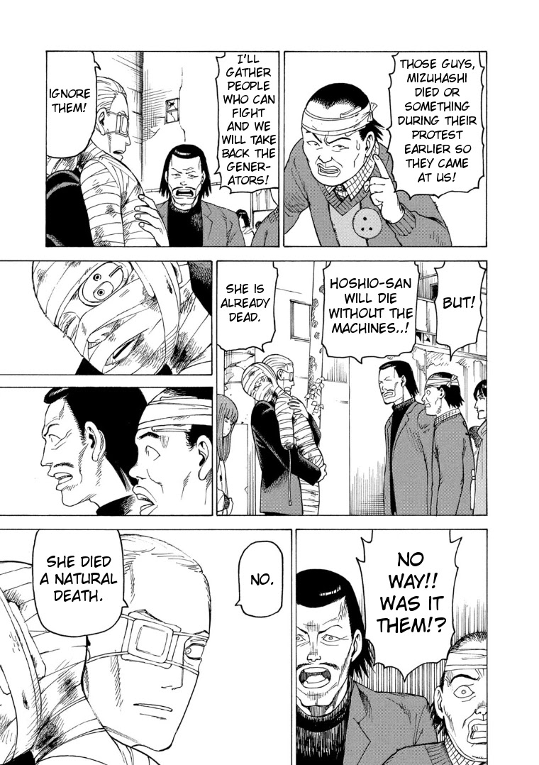 Tengoku Daimakyo Chapter 21 page 27 - Chapter 21: Immortalites ➃