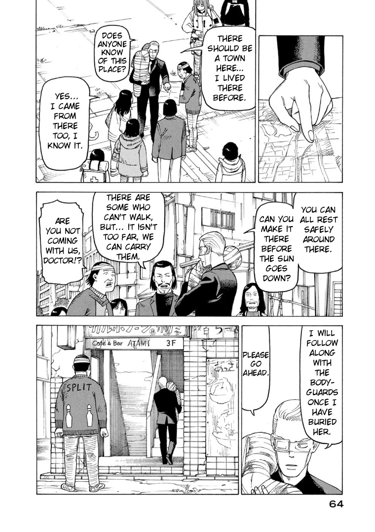 Tengoku Daimakyo Chapter 21 page 28 - Chapter 21: Immortalites ➃