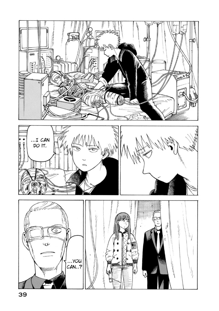 Tengoku Daimakyo Chapter 21 page 3 - Chapter 21: Immortalites ➃