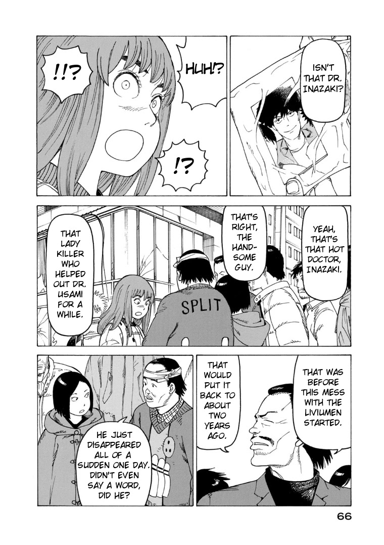 Tengoku Daimakyo Chapter 21 page 30 - Chapter 21: Immortalites ➃