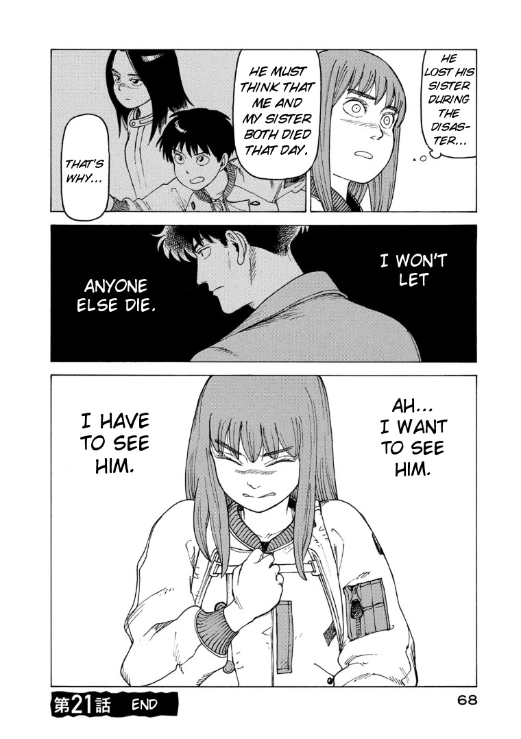 Tengoku Daimakyo Chapter 21 page 32 - Chapter 21: Immortalites ➃