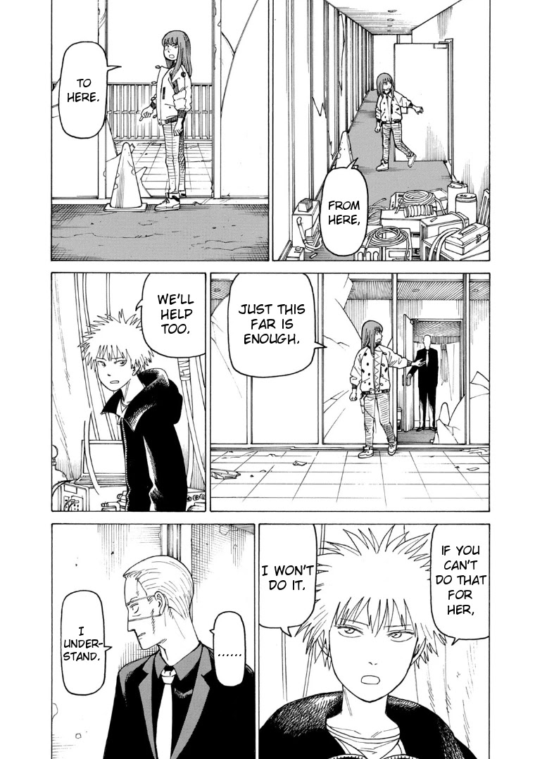 Tengoku Daimakyo Chapter 21 page 6 - Chapter 21: Immortalites ➃