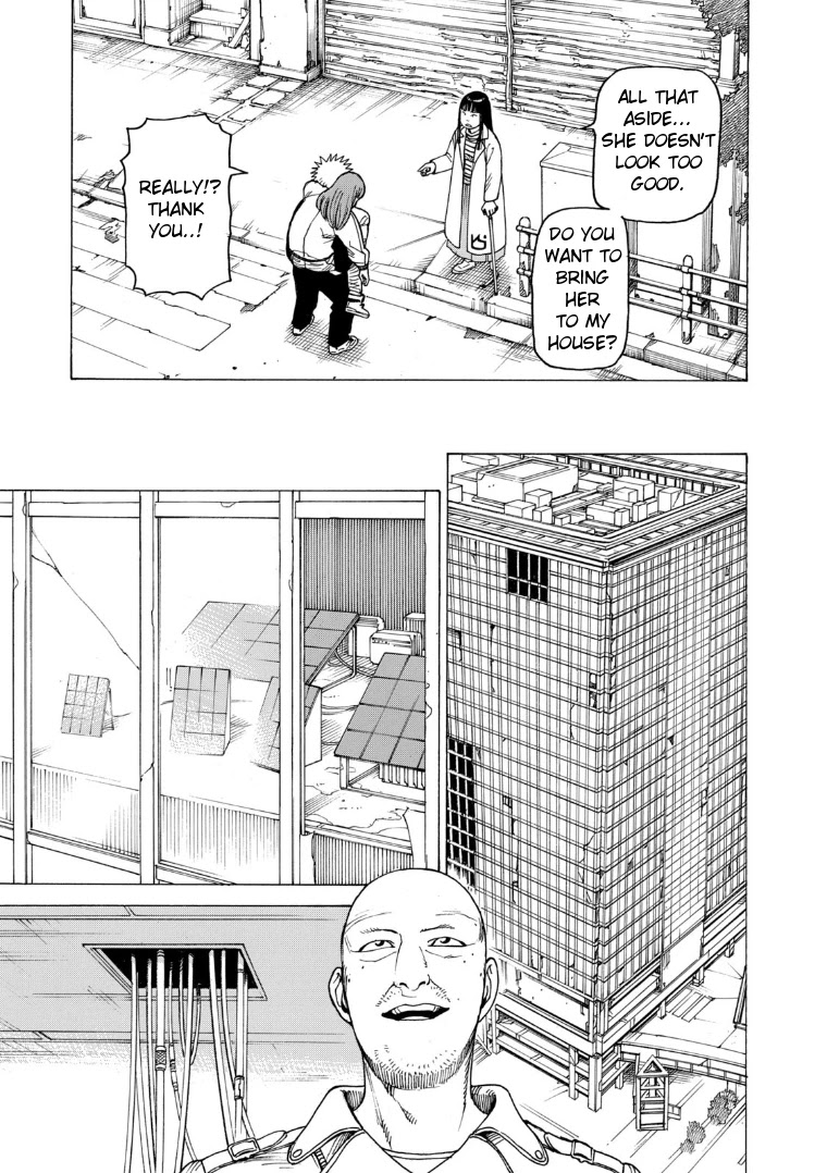 Tengoku Daimakyo Chapter 22 page 11 - Chapter 22: Immortalites ➄