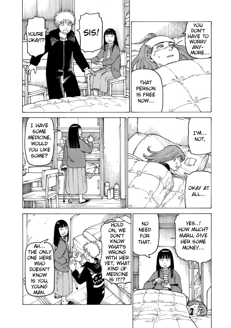 Tengoku Daimakyo Chapter 22 page 18 - Chapter 22: Immortalites ➄