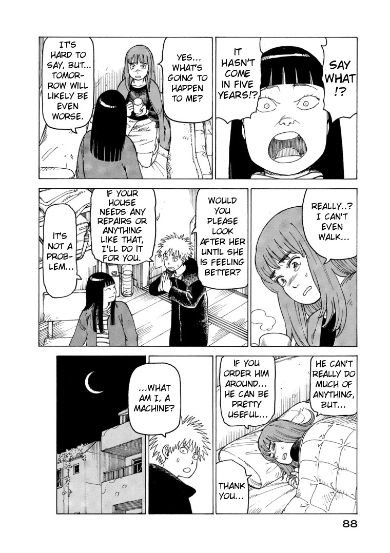 Tengoku Daimakyo Chapter 22 page 20 - Chapter 22: Immortalites ➄