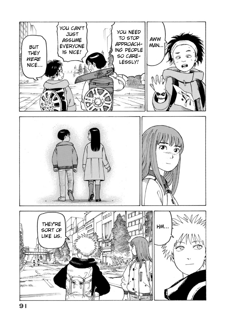 Tengoku Daimakyo Chapter 22 page 23 - Chapter 22: Immortalites ➄