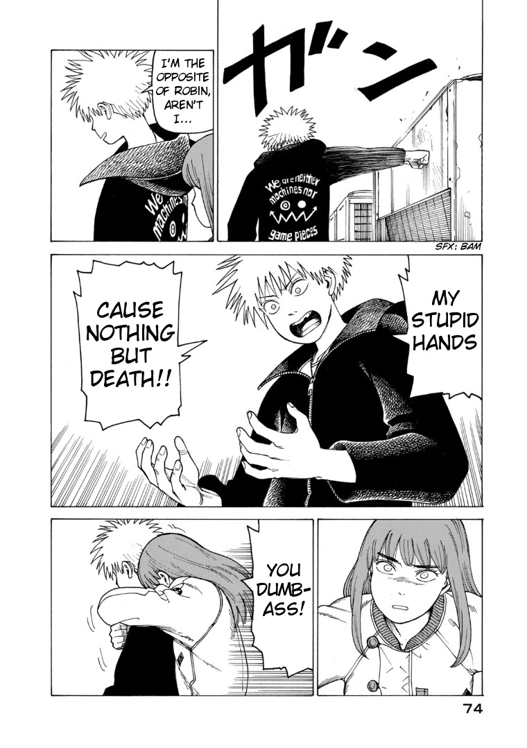 Tengoku Daimakyo Chapter 22 page 6 - Chapter 22: Immortalites ➄