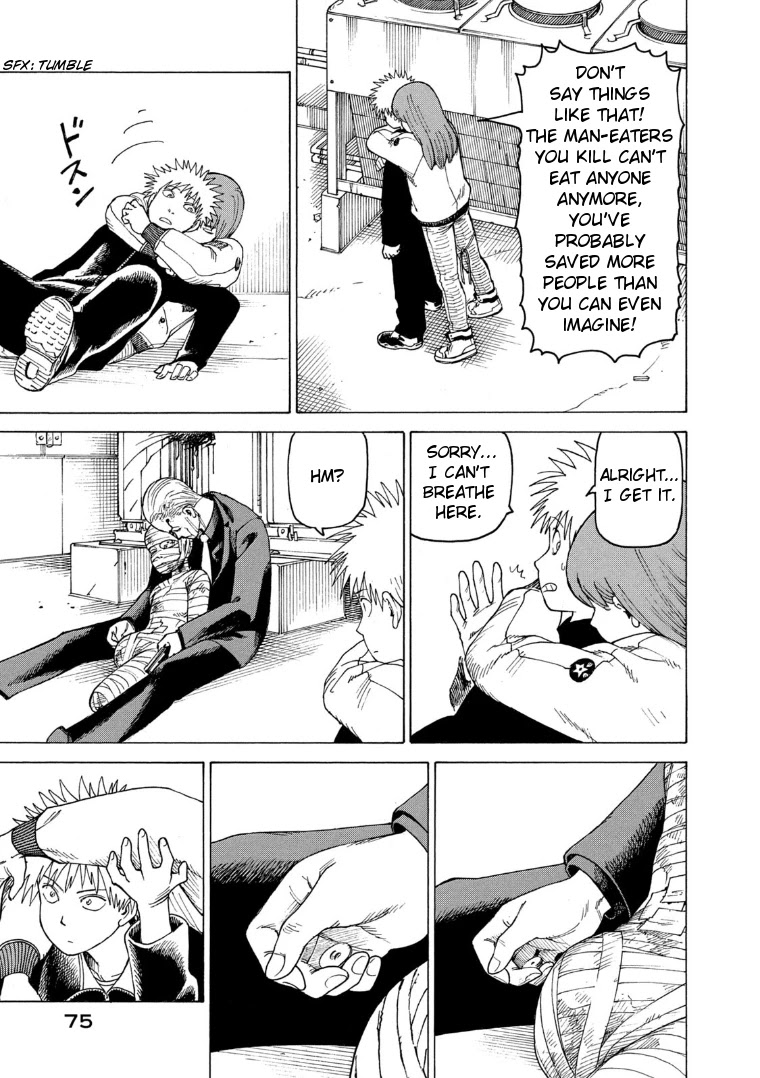 Tengoku Daimakyo Chapter 22 page 7 - Chapter 22: Immortalites ➄