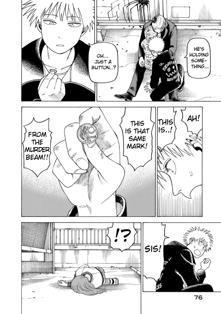 Tengoku Daimakyo Chapter 22 page 8 - Chapter 22: Immortalites ➄