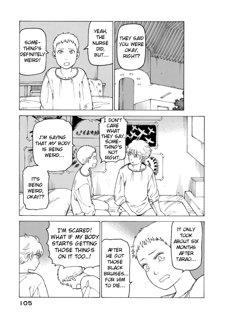 Tengoku Daimakyo Chapter 23 page 11 - Chapter 23: Asura