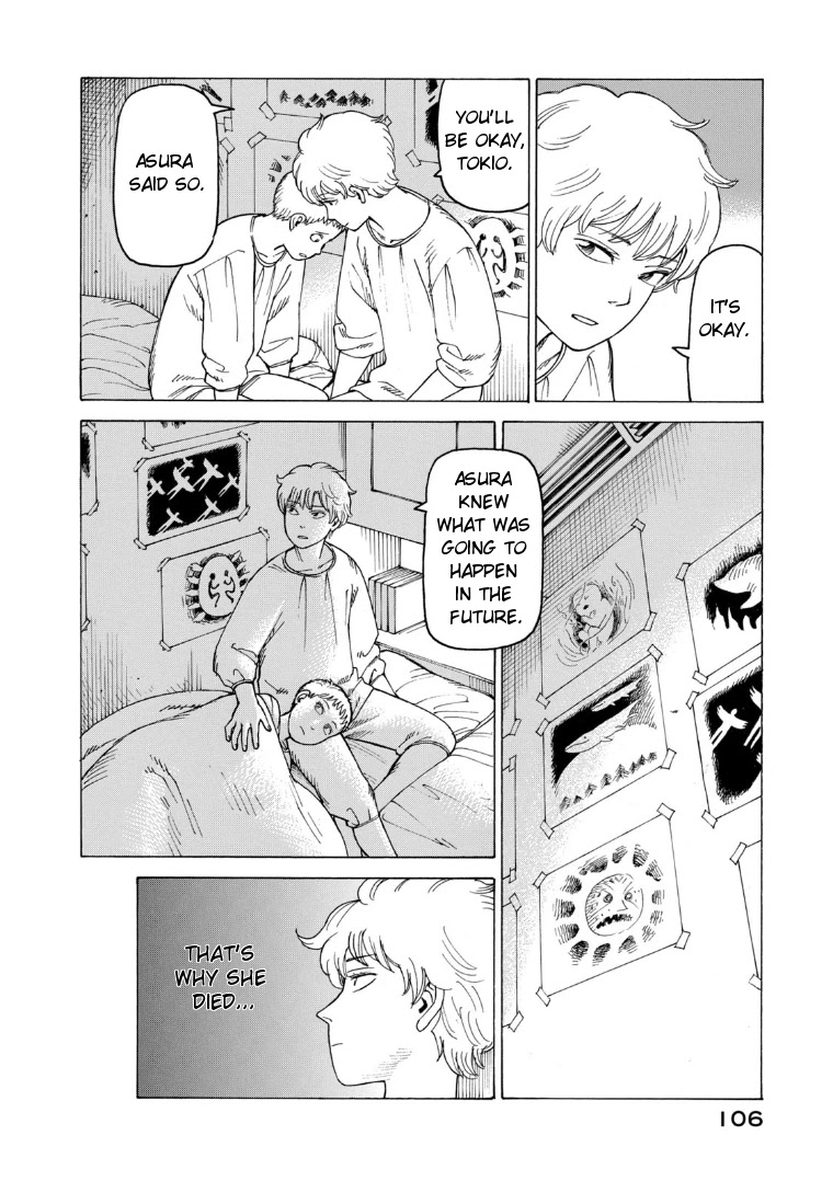 Tengoku Daimakyo Chapter 23 page 12 - Chapter 23: Asura