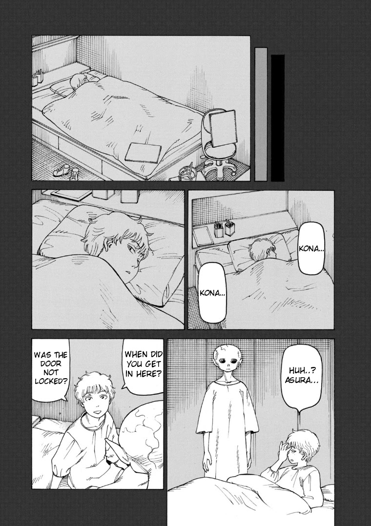 Tengoku Daimakyo Chapter 23 page 17 - Chapter 23: Asura
