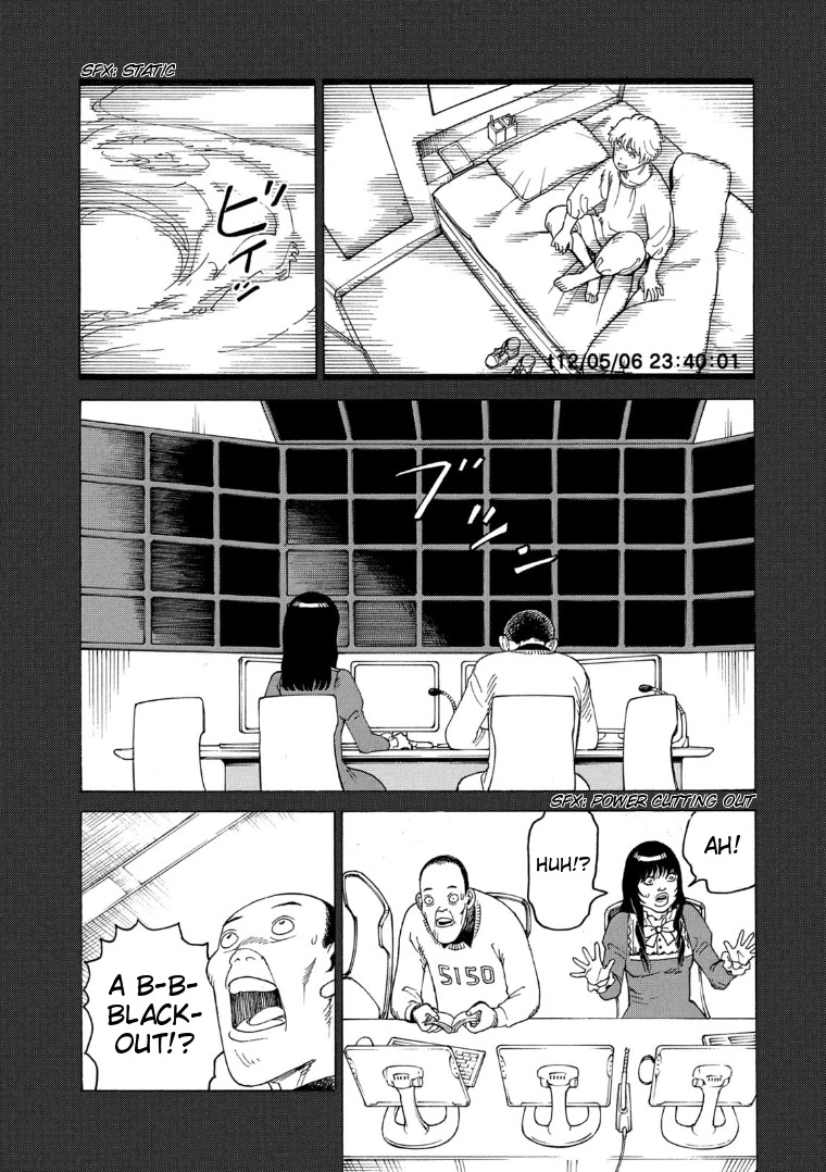 Tengoku Daimakyo Chapter 23 page 18 - Chapter 23: Asura
