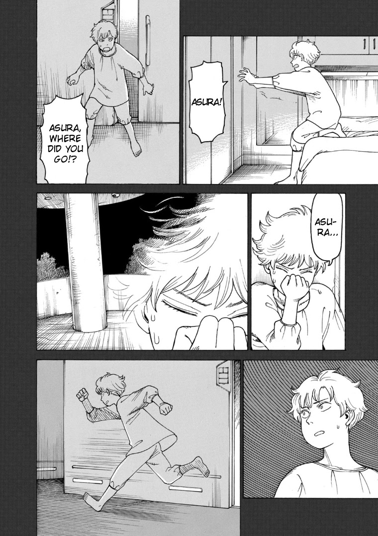 Tengoku Daimakyo Chapter 23 page 20 - Chapter 23: Asura