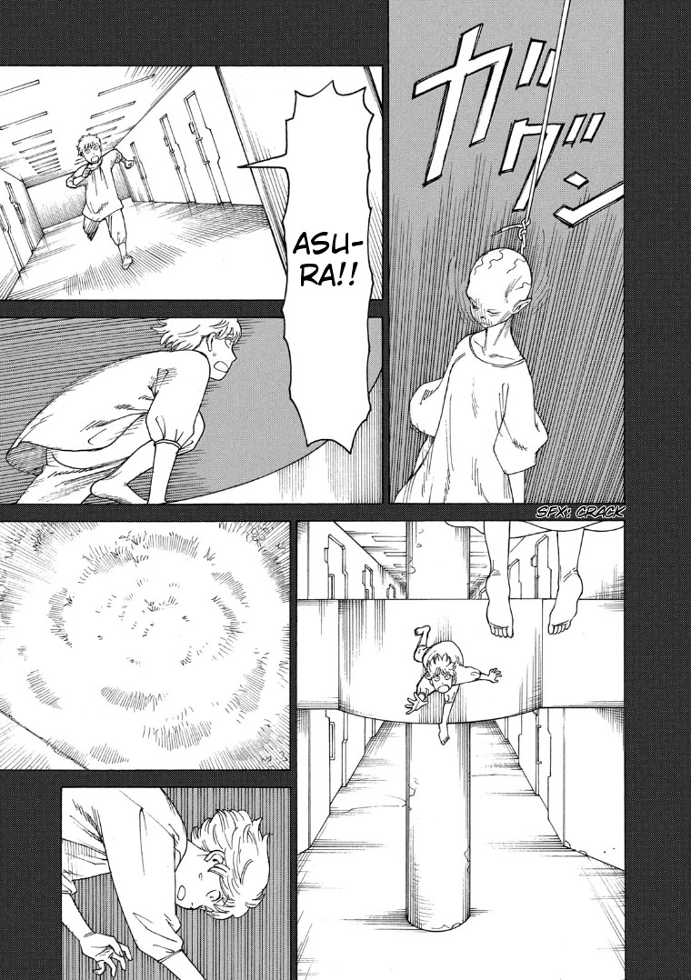 Tengoku Daimakyo Chapter 23 page 23 - Chapter 23: Asura