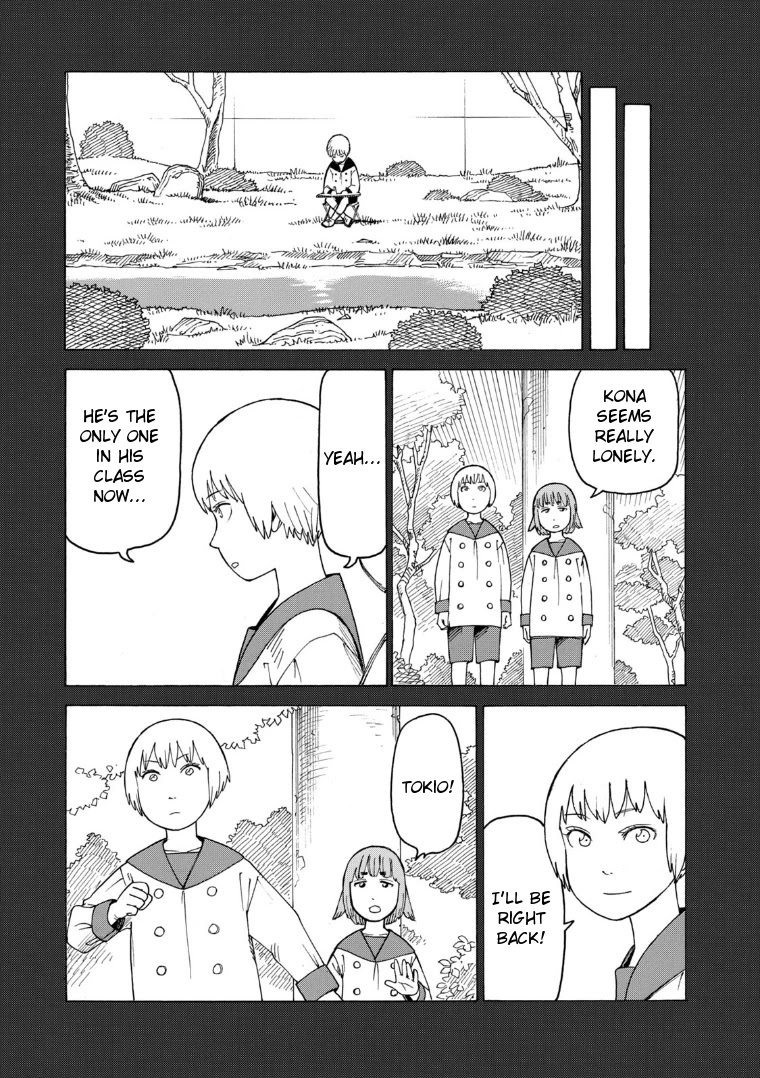 Tengoku Daimakyo Chapter 23 page 27 - Chapter 23: Asura