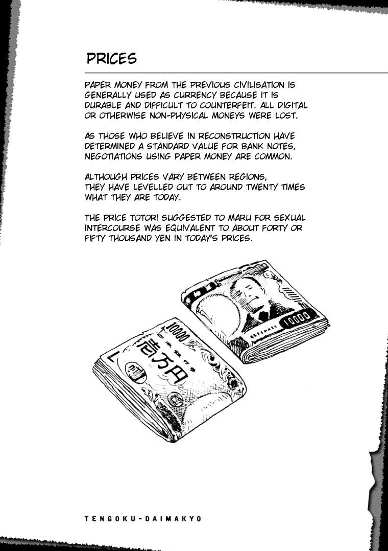 Tengoku Daimakyo Chapter 23 page 32 - Chapter 23: Asura