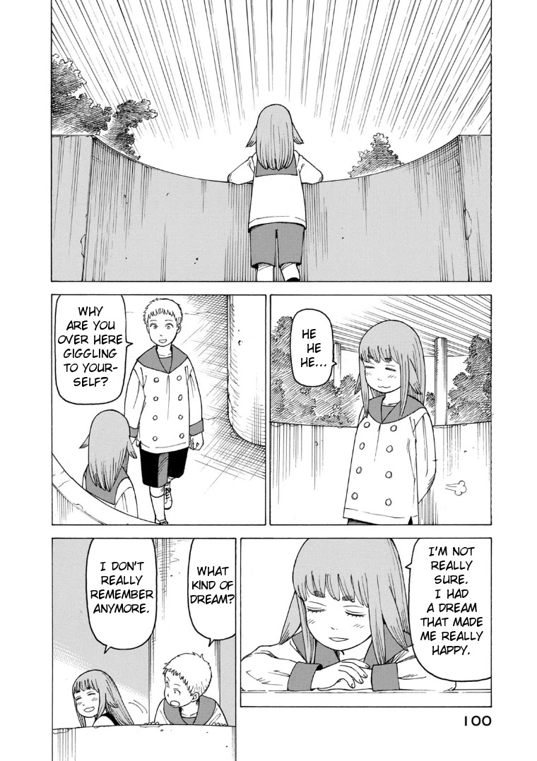 Tengoku Daimakyo Chapter 23 page 6 - Chapter 23: Asura
