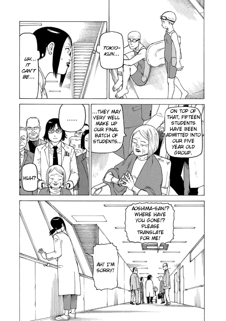 Tengoku Daimakyo Chapter 24 page 11 - Chapter 24: A-mk3