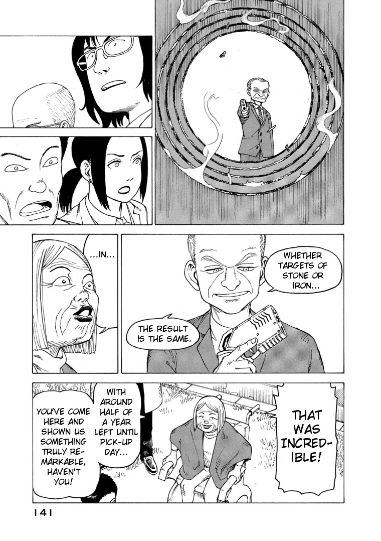 Tengoku Daimakyo Chapter 24 page 15 - Chapter 24: A-mk3