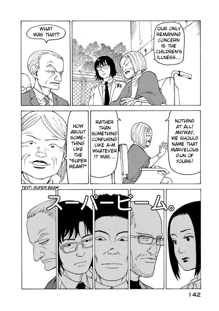 Tengoku Daimakyo Chapter 24 page 16 - Chapter 24: A-mk3