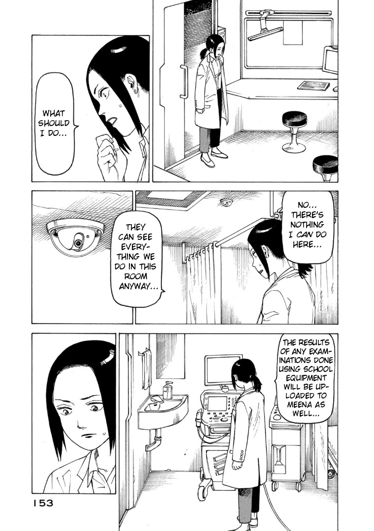 Tengoku Daimakyo Chapter 24 page 27 - Chapter 24: A-mk3