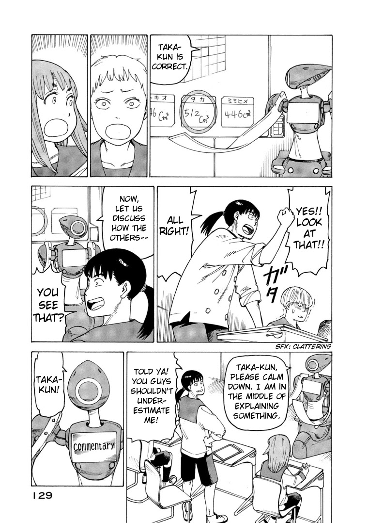 Tengoku Daimakyo Chapter 24 page 3 - Chapter 24: A-mk3