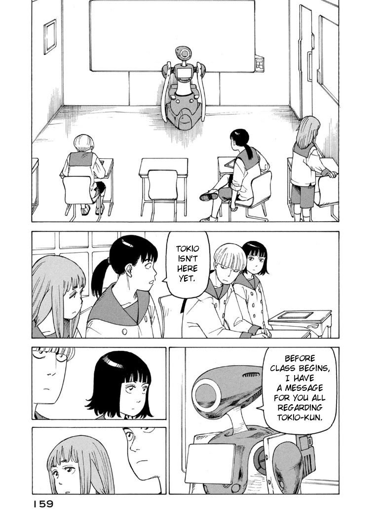 Tengoku Daimakyo Chapter 24 page 33 - Chapter 24: A-mk3