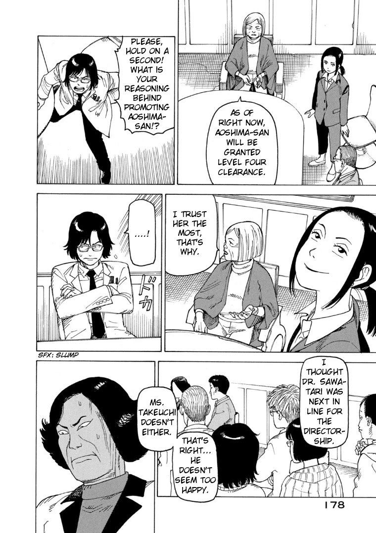 Tengoku Daimakyo Chapter 25 page 16 - Chapter 25: Walled City ➀