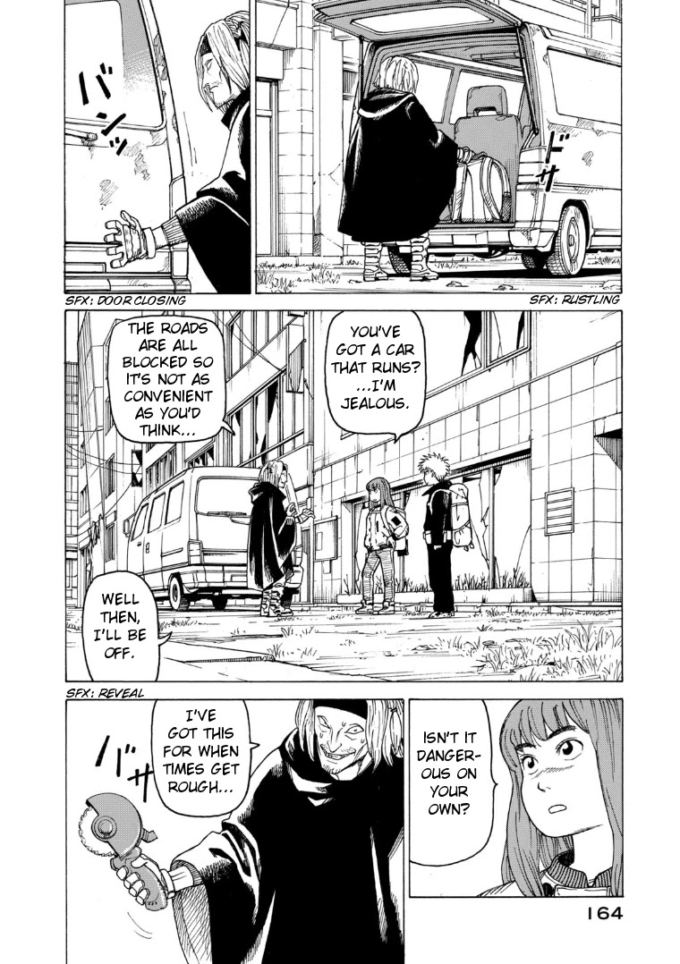 Tengoku Daimakyo Chapter 25 page 2 - Chapter 25: Walled City ➀