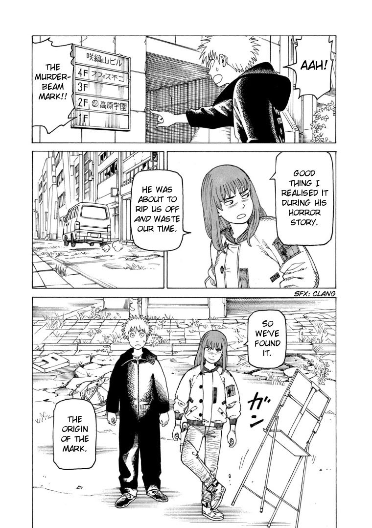 Tengoku Daimakyo Chapter 25 page 25 - Chapter 25: Walled City ➀