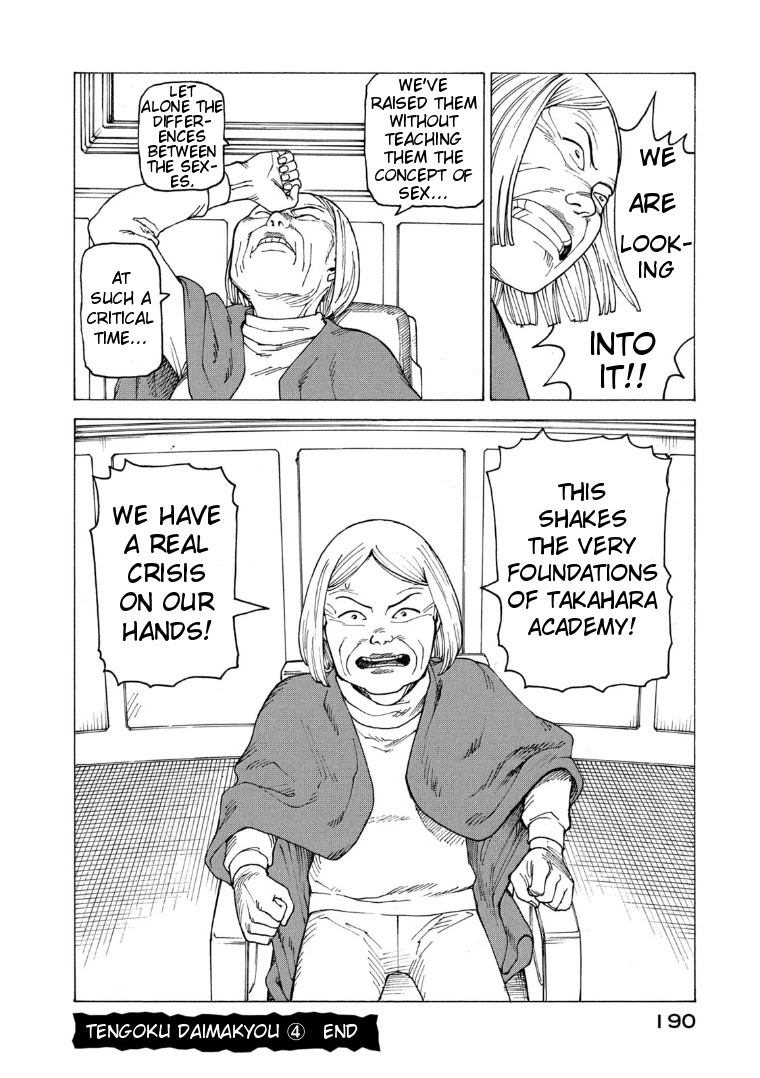 Tengoku Daimakyo Chapter 25 page 28 - Chapter 25: Walled City ➀