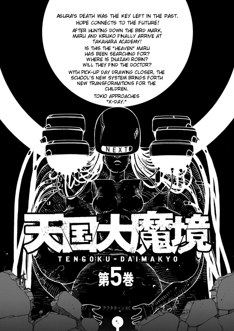 Tengoku Daimakyo Chapter 25 page 29 - Chapter 25: Walled City ➀