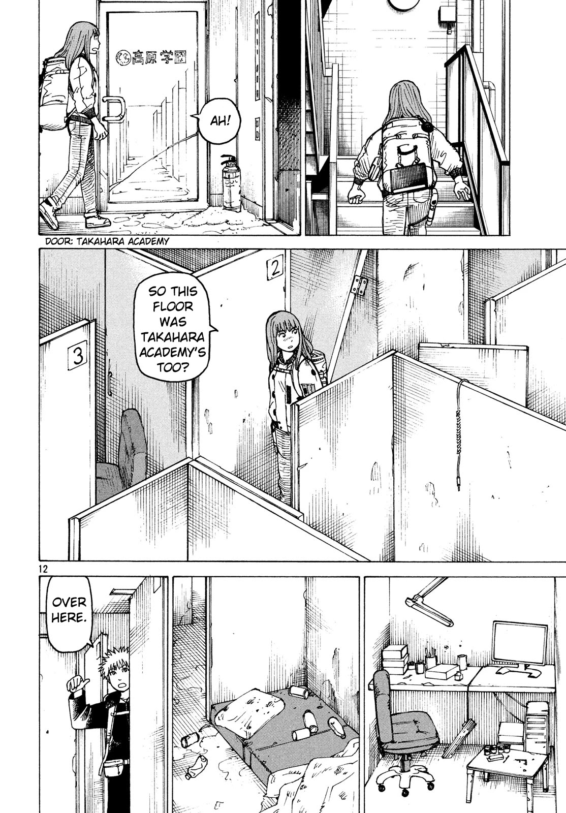 Tengoku Daimakyo Chapter 26 page 12 - Chapter 26: Walled City ➁