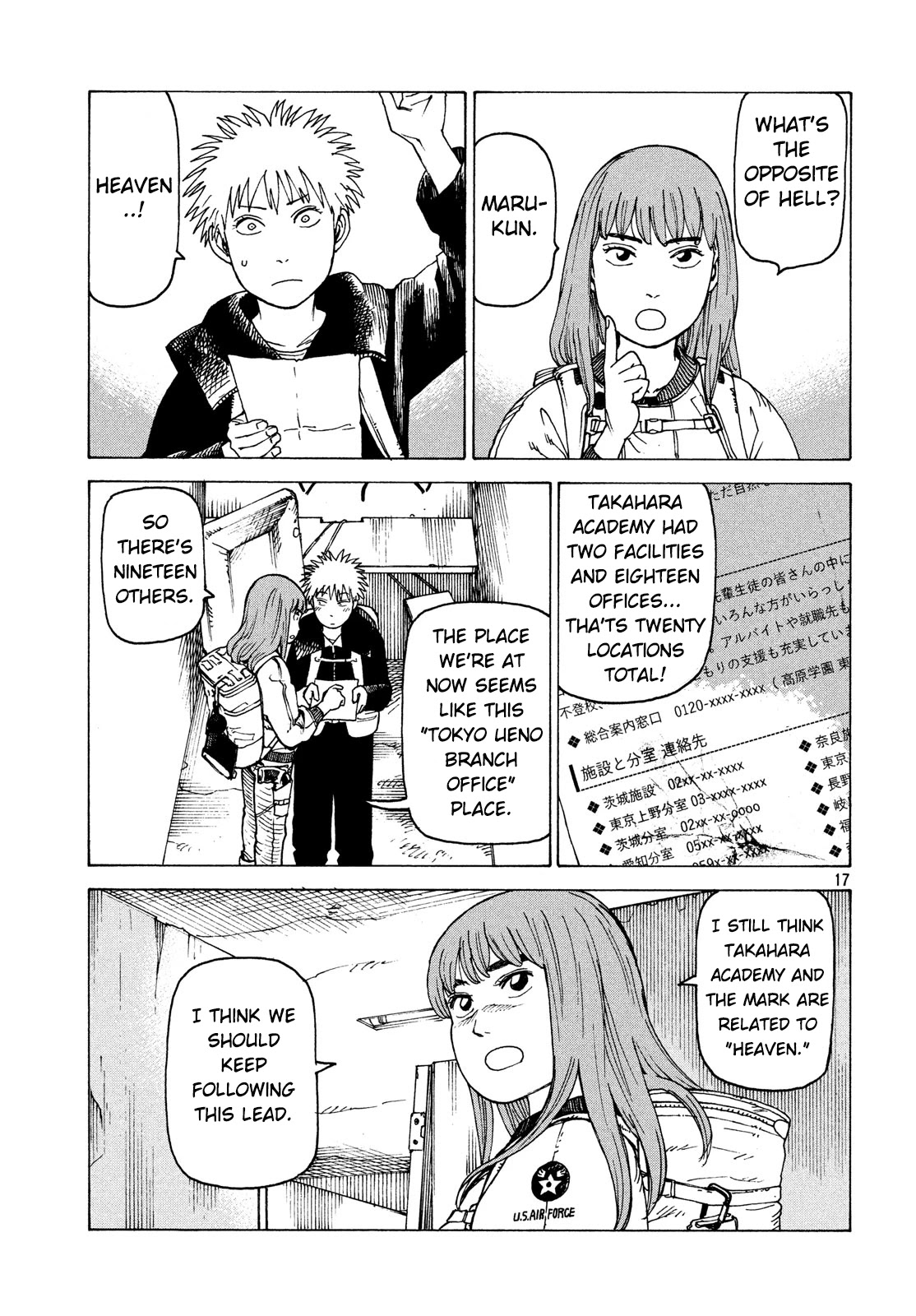 Tengoku Daimakyo Chapter 26 page 17 - Chapter 26: Walled City ➁
