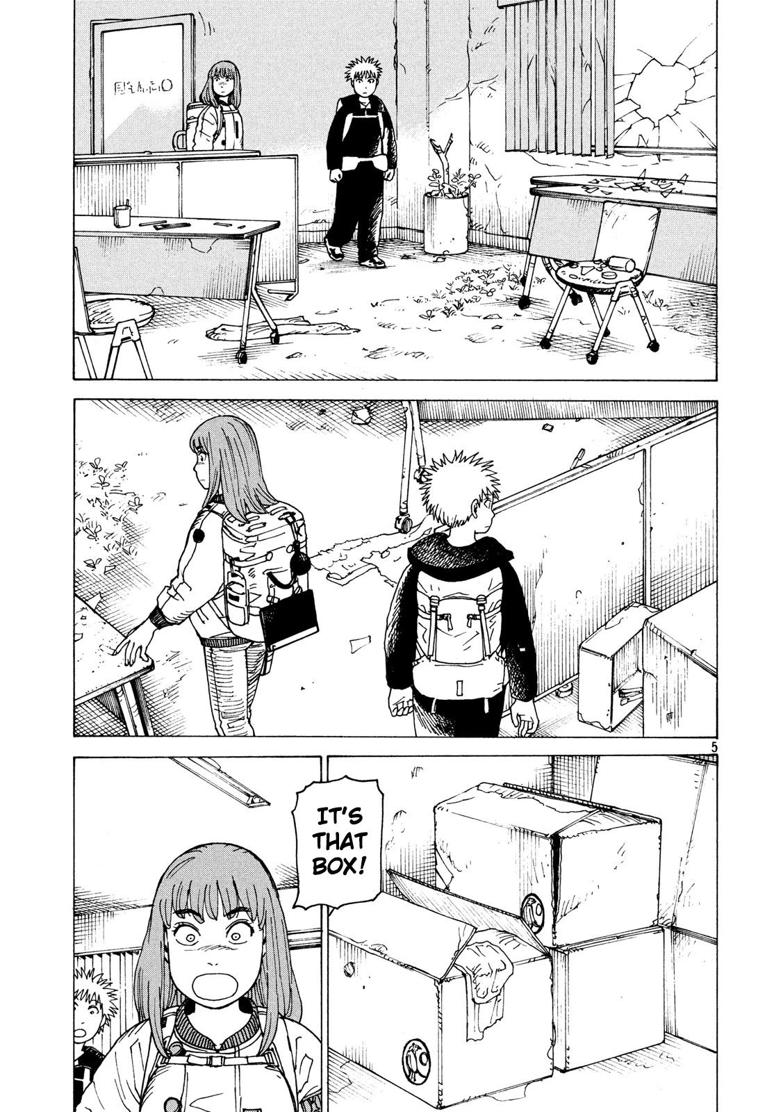Tengoku Daimakyo Chapter 26 page 5 - Chapter 26: Walled City ➁